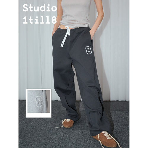 Studio1till8数字直筒抽绳卫裤