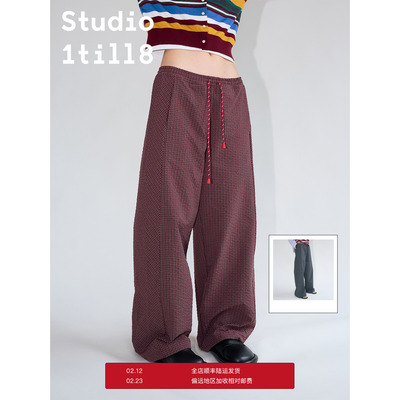 Studio1till8格纹抽绳休闲裤