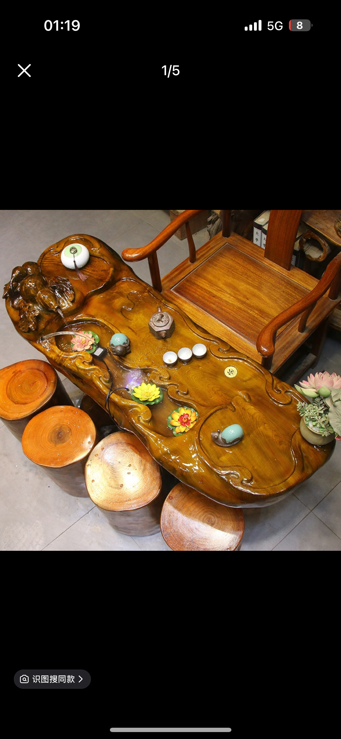 香樟木根雕茶几茶桌树根原木实木树根树桩整木家用功夫茶台