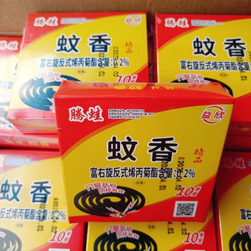 腾蛙益欣蚊香富右旋反式烯丙菊酯含量0.2%