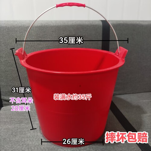 新款摔不坏牛筋桶熟胶耐摔耐用水桶塑料桶提水桶手提桶家用宿舍桶