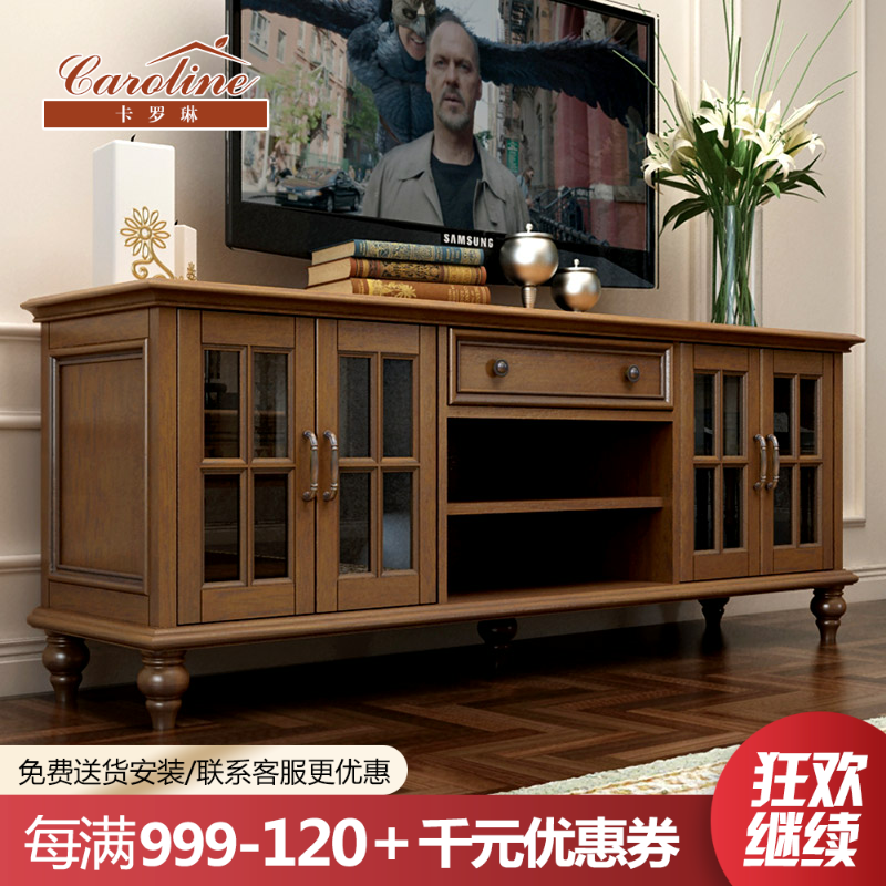 美式乡村实木卧室电视柜茶几组合主卧地柜小户型白蜡木客厅电视柜|ruв категории жилой мебели, кабинет, телевизионный шкаф - от Buy2taobao.com для оказания профессиональной услуги покупки агента Taobao