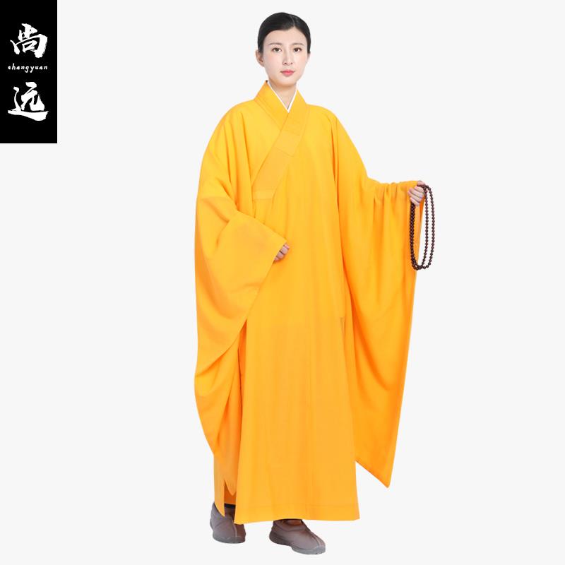 特价尚远四季麻纱海青居士服僧服广袖海青男女同款海清五戒缦衣