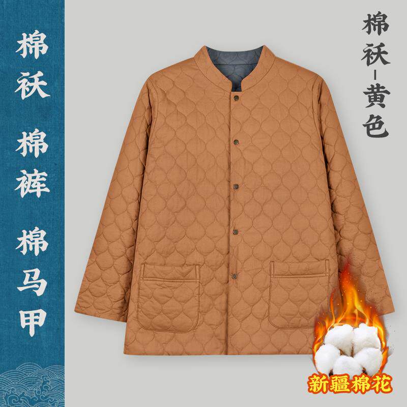 特价僧服出家僧人棉袄内胆上衣裤子马甲冬季保暖棉服男女和尚比丘