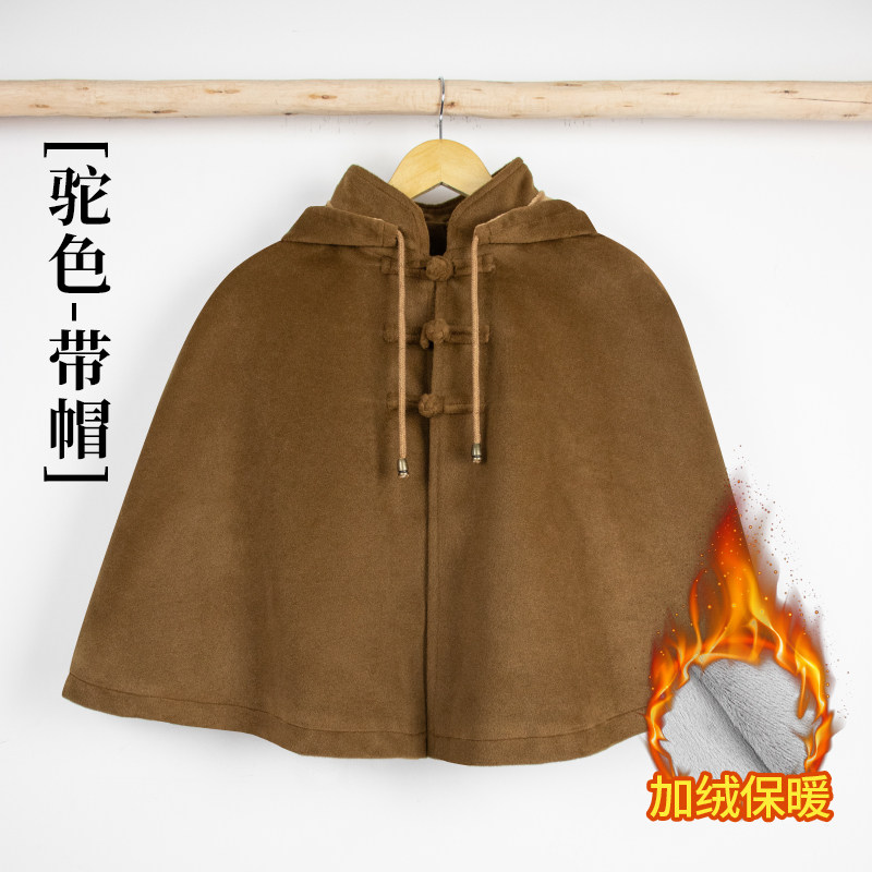 特卖僧人打坐小披风男冬季僧服禅修观音斗篷加厚加绒出家和尚女短