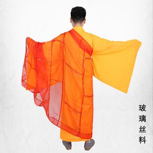 袈裟僧衣金边法衣七忏衣红色和尚衣服男女僧服西游记唐僧方丈搭衣