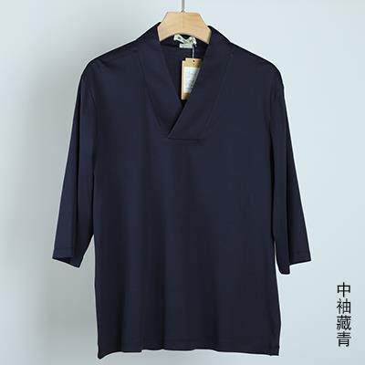 厦梵僧服居士服宽松舒适家居内衣丝光棉微弹中袖夏季T恤长袖V领