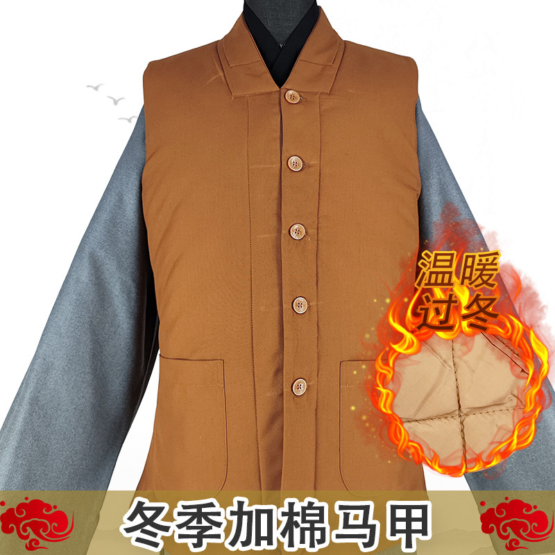 特卖僧服冬季加棉马甲僧人马甲男女同款法师和尚僧人加厚加棉棉袄