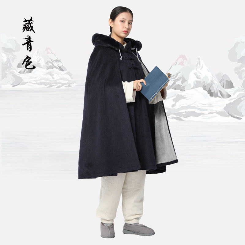 特卖尚远寒冬新款套头毛呢加绒打坐中披风僧服风衣僧人居士禅修披