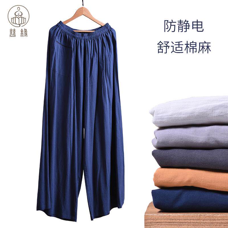 特价慈缘原创僧服套装男女中国风棉麻透气小褂僧服出家师父短褂和