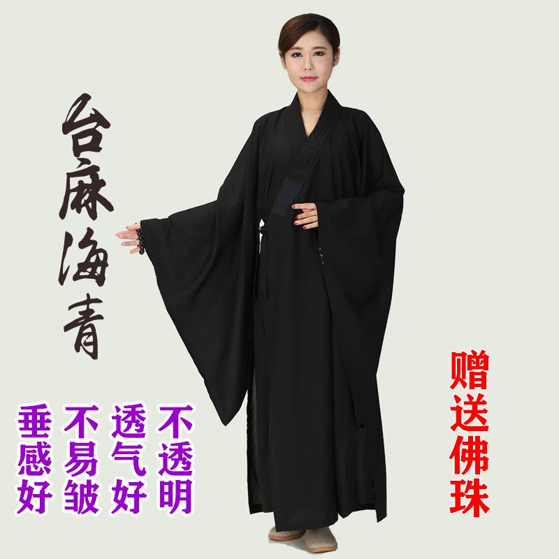 特价海青居士服女禅修服衣男大褂高档台湾麻料海清深咖啡色僧服不