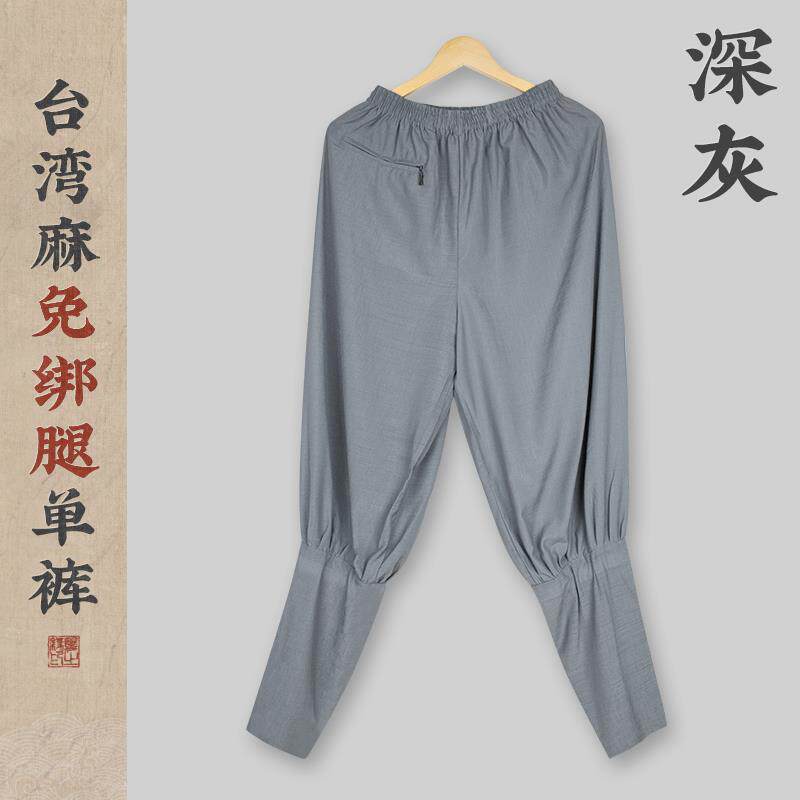 特价夏季僧裤免绑腿麻纱超薄款短褂裤僧人僧衣服小褂裤出家僧人和