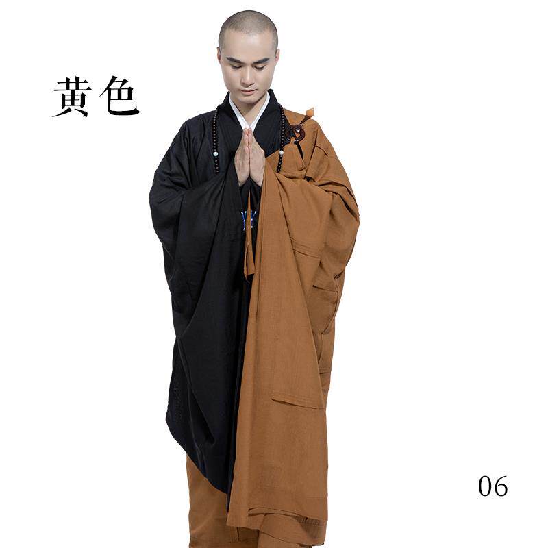特价缎梵僧服七衣缦衣僧人七衣七戒衣曼衣搭衣法会七忏衣和尚袈裟
