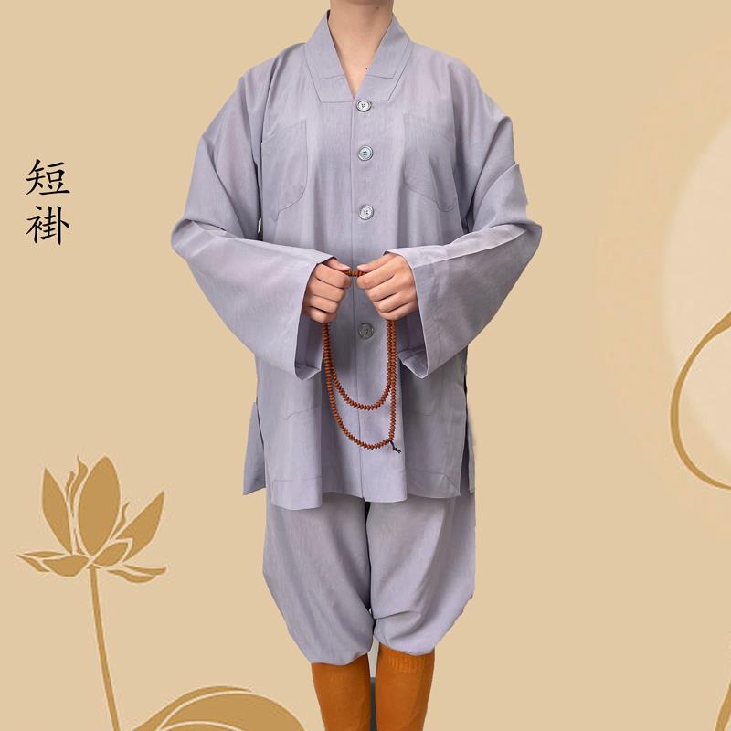 夏季僧服短褂套装台麻布料男女同款短套和尚尼姑衣服出家人轻薄
