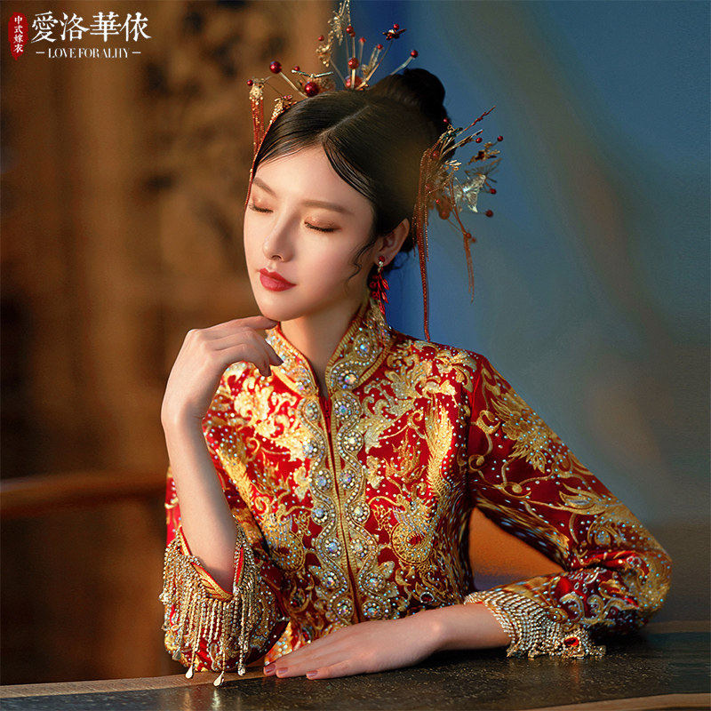 秀禾服新娘2021年新款婚纱冬季中式结婚礼服龙凤褂嫁衣中国风秀禾