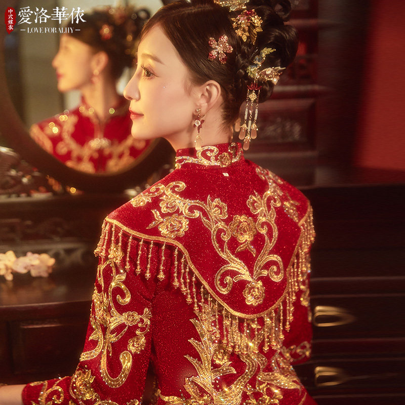 秀禾服2021年冬季新款结婚敬酒服中式婚纱礼服修身龙凤褂秀禾新娘