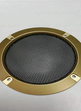 4寸喇叭罩 4寸黑色 金色 音箱网罩 喇叭网罩OK箱网汽车低音炮网罩
