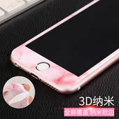 Connecteur pour téléphone portable - Ref 321355 Image 18