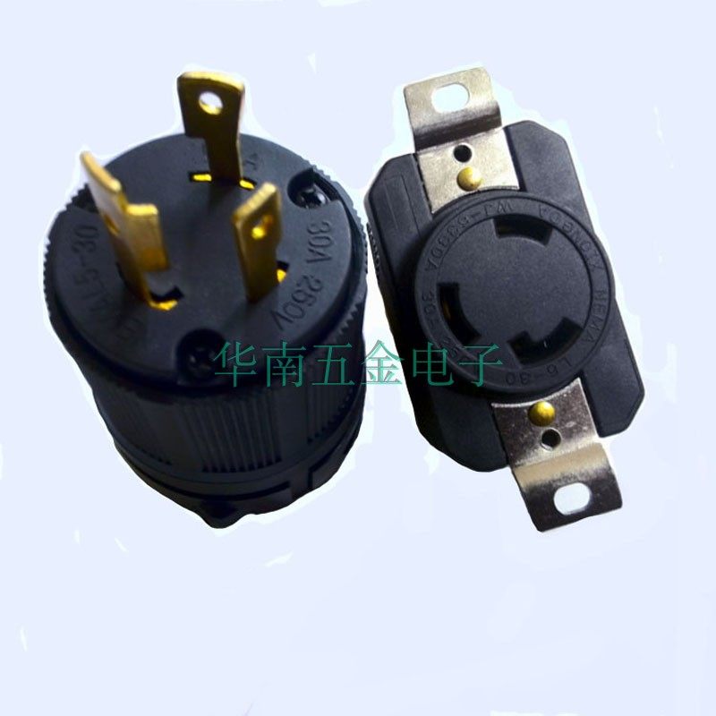 发电机面板插头插座30A旋转互锁插头插座美式NEMA L6-30防松插头