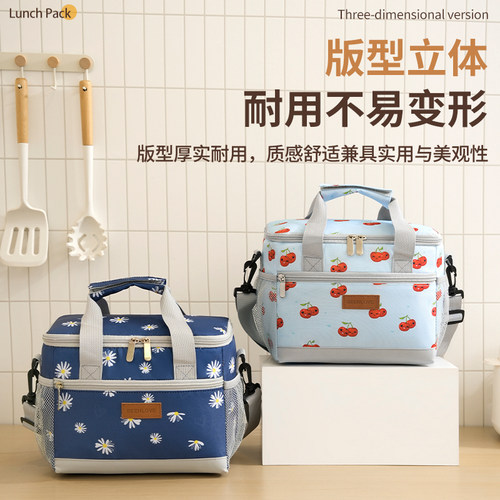 大容量户外保温袋手提饭盒包铝箔加厚带饭手提袋防水冷藏便当袋子