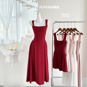 法式 千金收腰吊带连衣裙女春夏季 粉色显瘦a字裙气质高级感背心裙