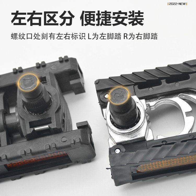 铝合金自行车脚踏板可折叠脚蹬公路山地车代驾电动单车脚蹬子通用