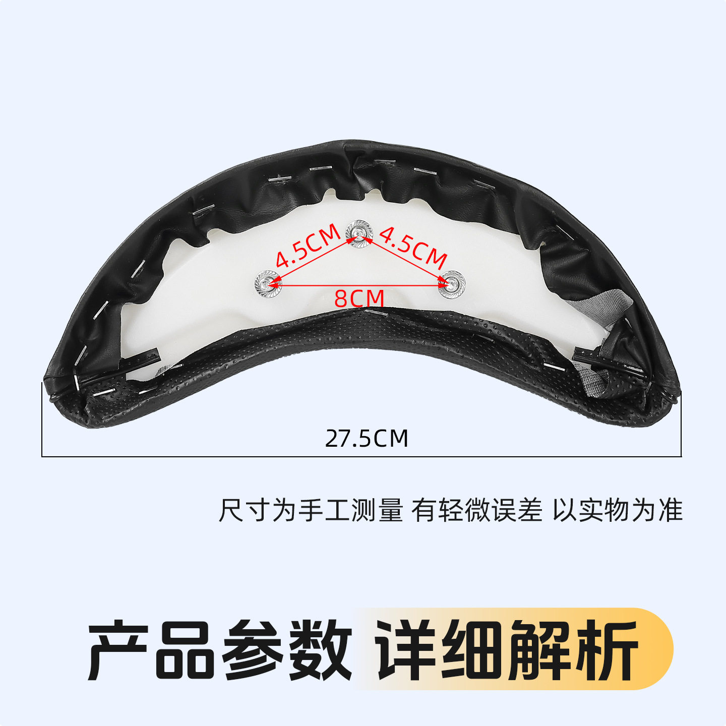 踏板电动车巧格后靠背福喜花嫁鬼火丽鹰改装靠垫适用于雅马哈