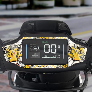 适用n370c电动车仪表盘贴纸拉花保护贴膜装饰贴花改装件定制