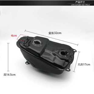 弯梁摩托车油箱TBT110油箱助力车燃油箱油箱盖 油浮子 油位传感器