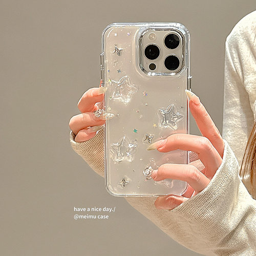 ins梦幻闪粉滴胶星星适用苹果18promax手机壳iPhone17女款16p简约14pro少女13pro日韩风12pm高级感15全包透明