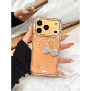 米菲兔手机壳适用苹果iPhone17promax女款 ins风氛围感16小众创意15高级感14全包型秋冬防摔镶钻蝴蝶结13p 韩式