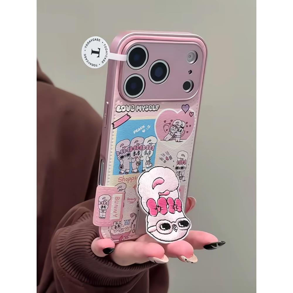 【每日新品】可爱粉色墨镜兔子适用于苹果iphone17promax手机壳16保护套14支架13全包女款15pro个性max手机套