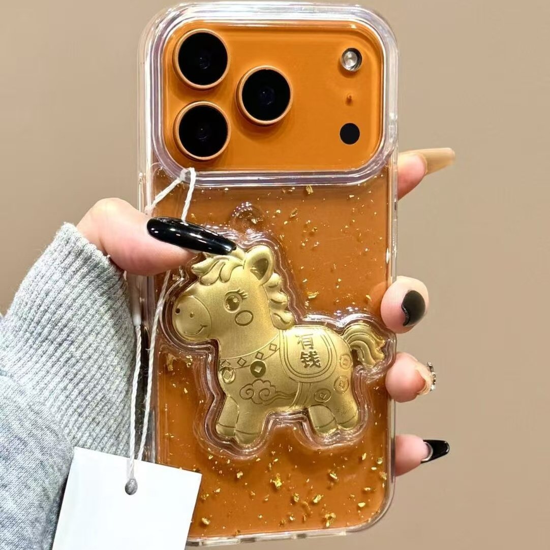 高颜值爆款马上有钱适用于苹果iPhone17promax手机壳趣味搞怪笑文字16promax女款个性14保护套13防摔15全包12,3C数码配件,手机保护套/壳,淘宝优惠券,粉丝福利购,淘宝优惠卷