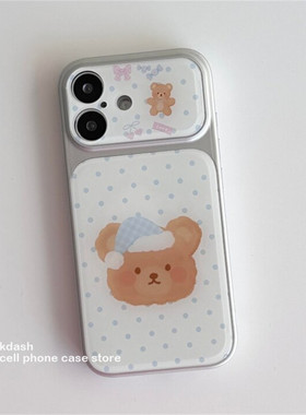 蓝色波点睡衣小熊蝴蝶结适用苹果iPhone17Promax手机壳16pro女款15pro小众17pro防摔创意16新款系列15可爱17p