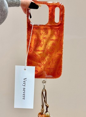 亮闪闪的暖橙色线条kitty~ 还可以手拎耶～适用苹果iPhone17promax手机壳iphone16新款15pro女款14可爱13简约