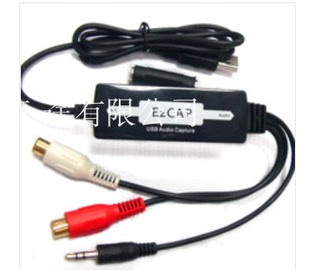 音频采集卡USB音频采集3.5mm采集左右声道采集USB Audio Capture