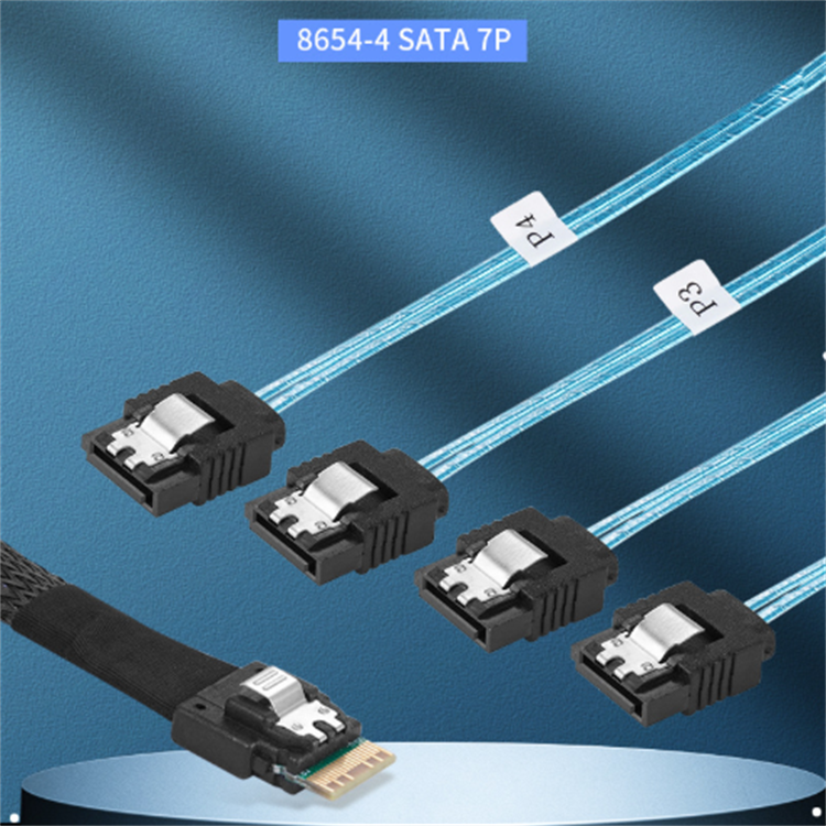 SATA7Pin服务器磁盘阵列连接线