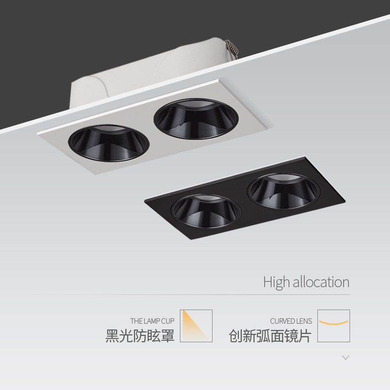 双头射灯家用led斗胆灯嵌入式过道灯客厅无主灯照明走廊防眩筒灯
