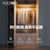 衣柜感应灯开门即亮led免开槽充电式 柜灯带 灯条无线自粘酒柜鞋