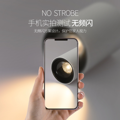 明装筒灯防眩不刺眼圆形天花COB射灯吸顶走廊过道客厅无主灯