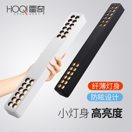 明装吸顶射灯 家用led线性长条灯极简超薄餐厅无主灯过道防眩筒灯