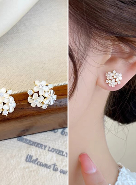 春夏小清新贝壳花朵锆石耳钉