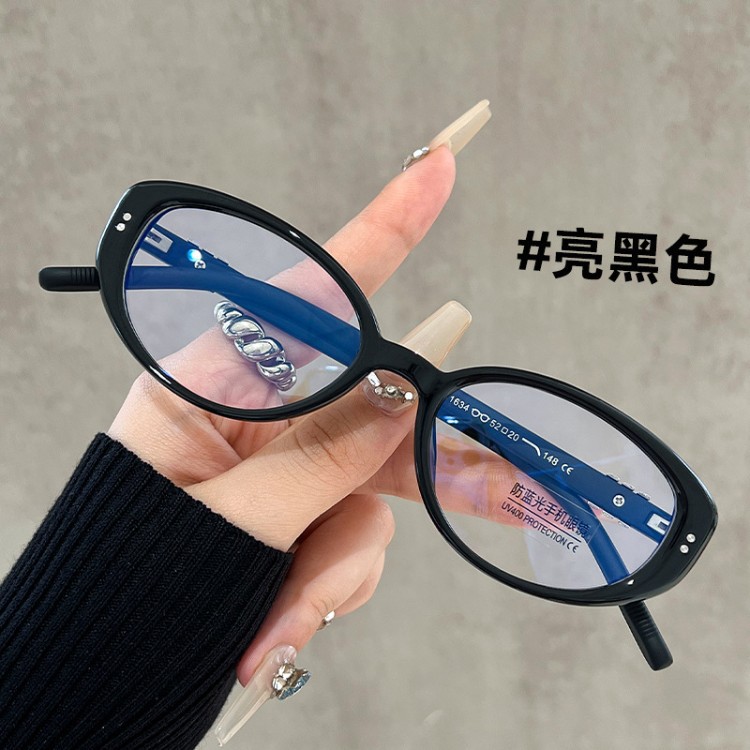 超轻眼镜框素颜神器tr90牛角眼镜架