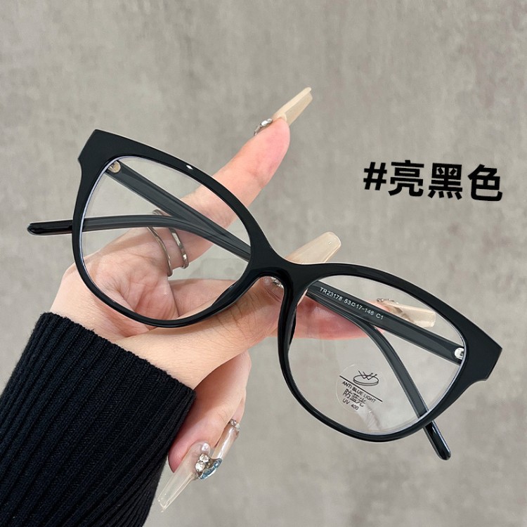 超轻tr90黑框猫眼镜框架近视眼镜架