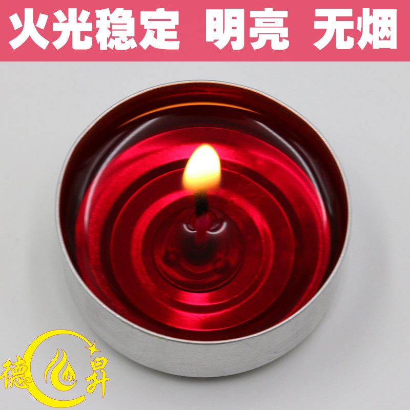 Bougie - Ref 2488546 Image 3