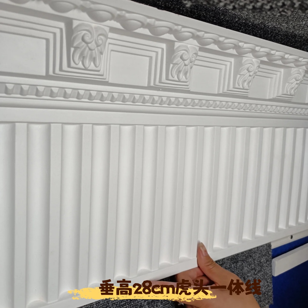 虎头搓衣板一体组合石膏线