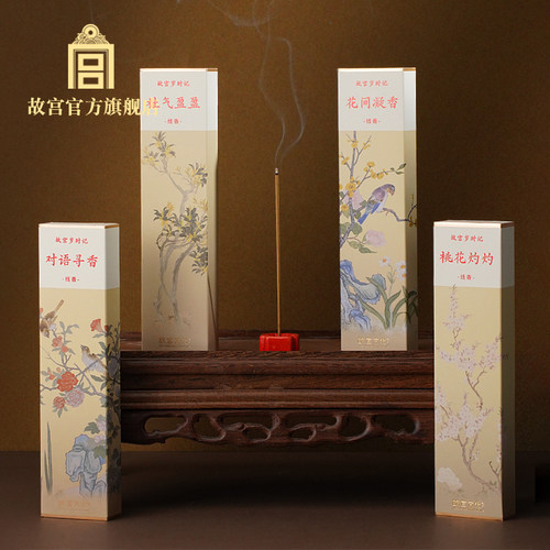 故宫官方故宫岁时记线香