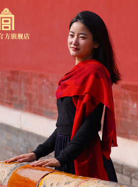 故宫 福寿康宁艺术长巾 马年围巾新年礼物保暖 生日礼物 故宫文创