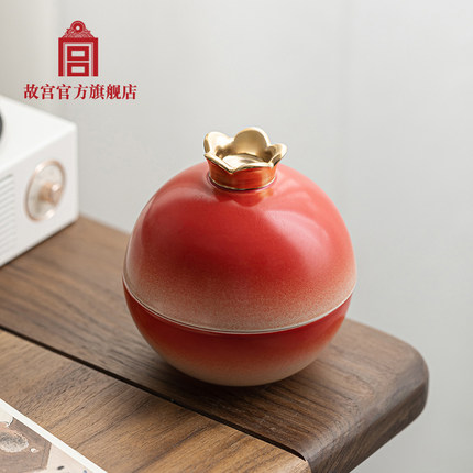故宫 福果十全十美便携茶具 陶瓷茶壶茶杯生日礼物父亲节礼物