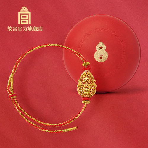 故宫福禄平安大吉手绳
